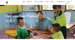 Desktop Screenshot of freevolunteerthailand.org