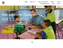 Tablet Screenshot of freevolunteerthailand.org